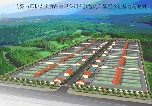 巴彥淖爾市哈騰套?,F(xiàn)代牧場